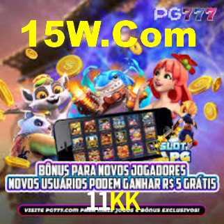 Cotações atualizadas em tempo real durante partida na 11KK